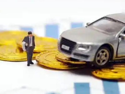 新县车辆抵押贷款的三种常见贷款方式,你了解多少?